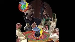 ♣ ♦ ♠ ♥‎"اجتماع فريق" 🕙 10:10 10.10.21. КонтрабаSolo 🎶