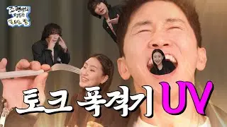 [ENG SUB] 벚꽃 엔딩 말고 우리는 사쿠라스따또-𖤐 l EP04 l 조현아의 평범한 목요일 밤