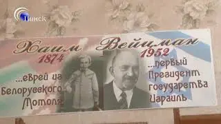 Фестиваль «Мотальскія прысмакі» СЮЖЕТ 07-08.08.2015