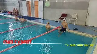 2023 10 20 SWP Чайковский