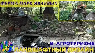 Кто на ферме Яваевых живет в блиндаже времен ВОВ и как собирали урожаи в советское время?