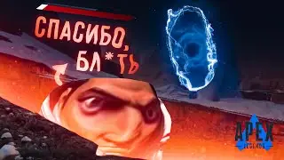 Apex Legends - быдло (ролик от лица Максона)