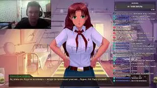 Лето 87-го