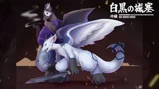 [Breakcore / Hardcore]白黒の城塞 (MONOCHRO NO JOUSAI)