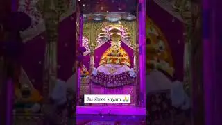 Tumhin Mere Mandir 