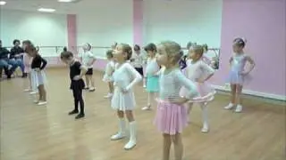 Школа танцев