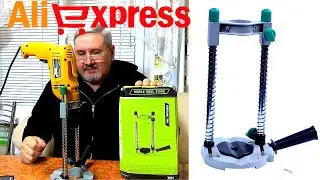 Drill Guide - A Detailed Review. Precision drill guide for drilling.