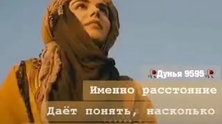 Кто согласен?😔😍