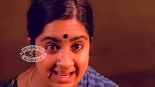 ചാണകവും മുളകുപൊടിയും പൂശീട്ടല്ല പെണ്ണുങ്ങള് കിടക്കേല് വന്ന് കിടക്കേണ്ടത് | kalpana Comedy Scene