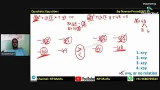 Quadratic Equation Tricks for Bank Exams | by Naveen Prasad in Kannada