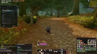 WoW Classic готовимся к ТБК