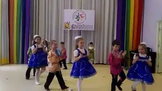 Танец  с шумовыми инструментами в исполнении детей старше-подготовительной группы