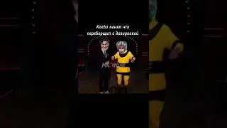 Мальбонте | Чума | секрет небес 2 