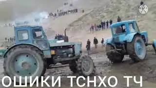 бузкаши дар Н рашт д нмич трактор  Т 40 ва  т75  мсобикай калон