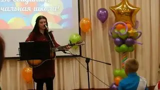 Дорогому учителю - Марина Рогоза
