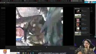 Ekatze007 Смотрит свои старые видио , Нарезки со стрима