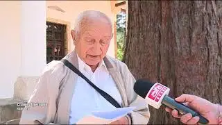 По стъпките на свободата