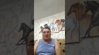 Анекдот про голубые глаза