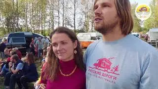 ВенЛайфФест 2021