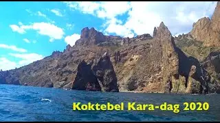 Koktebel kara-dag
