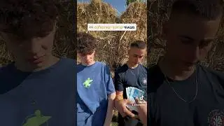 כל מי שנרשם לערוץ מקבל קראנץ׳ חינם 🕺👀