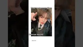 #kpop