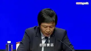粤港澳公路單車賽測試賽本月舉行 (7.11.2024)