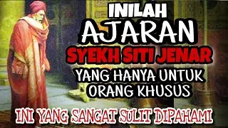 ROSO SEJATI, ROSO TUNGGAL, Manunggaling Kawulo Gusti SYEKH SITI JENAR
