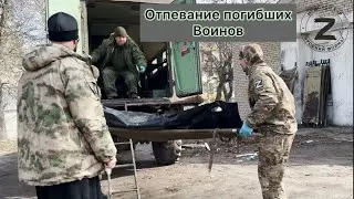 Отпевание погибших воинов. Кременная. Протоиерей Андрей Павленко. Мужской хор «Русский Формат».