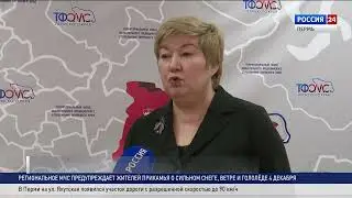 ОМС ТФОМС бесплатная мед помощ
