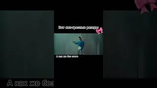 Наши грозные реперы. Много видео за ночь, уже четвертое 