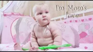 Диана