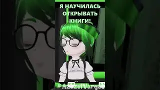 Она научилась! The Dark Pictures Anthology: Little Hope  #vtuber #anime #game