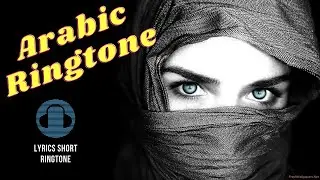 New Islamic Ringtone 2022 | Latest Arabic Ringtone 2022 | Simple Ringtone 2022 | iPhone Ringtone