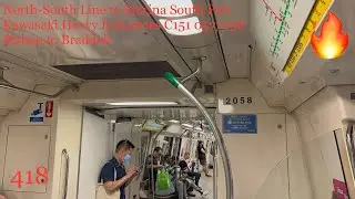 SMRT (NSL) Ride on C151 set 057/058 from Bishan NS17/CC15 to Braddell NS18