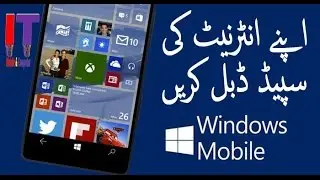 how to double speed internet with manual setting any windows mobile