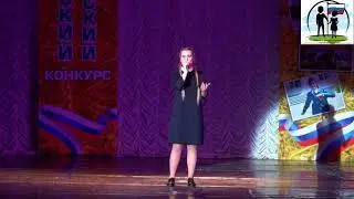 154 МБ Олексив София