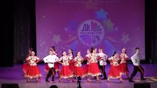 Казачий танец 