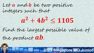2023 Singapore MO Junior Q11: Must we use AM-GM?