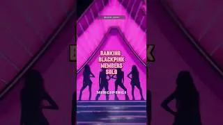 RANKING BLACKPINK MEMBERS SOLO SONGS #blackpink #blink #lisa #jennie #rose #jisoo #kpop #yg