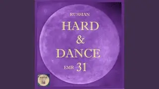 Watch Your Back! (H & D Mix)