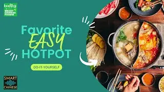 Chinese Hotpot Live