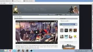 Покупка акка(для Cheat-Master)
