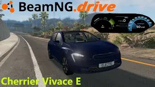 Beamng drive: Сколько Cherrier Vivace E проедет на 1 заряде?