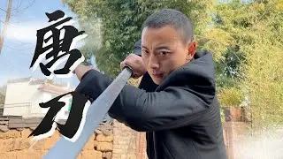 Tang Dao finally show up,You have never seen such handsome sword dancing skills!【Amazing Kungfu】
