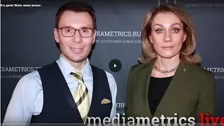 Жить Свою Жизнь. Психолог Татьяна Другова