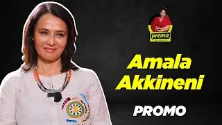 Amala Akkineni | Prema The Journalist #145 | Promo