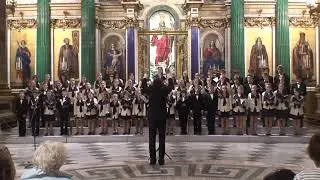 П.Чайковский "Достойно есть"