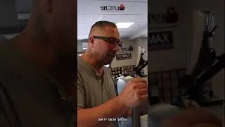 מכונת שכפול - אינפיניטי פרו בפעולה