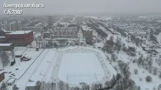 Нижегородская область, г. Кстово